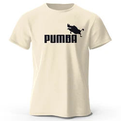 Pumba-Themed Men's Oversized Graphic T-Shirt - 100% Cotton Summer Tee - S (Beige)