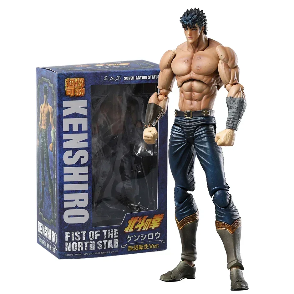 Ken Le Survivant  Fist Of The North Star  Statue 1/4 Polar Star Of Love Kenshiro Yuria 71cm