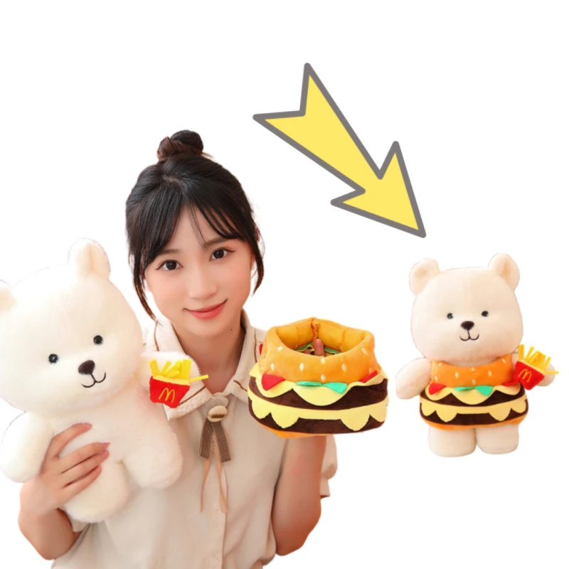 30/45CM Lovely Creative Hamburger Shape Bear Interesting Soft Plush Toys Sofa Decoration Girls Kids Birthday Christmas Gifts