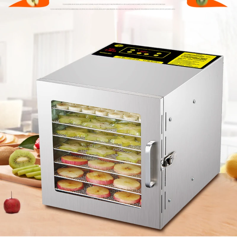 8-Layer Stainless Steel Dried Fruit, Seafood Dryer Food Air Small Fruit Dryer Household Dehydration Home Appliance