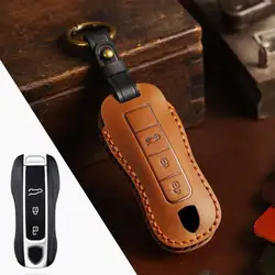 Luxury Leather Car Key Case Cover and Keychain Holder Accessories (BROWN)