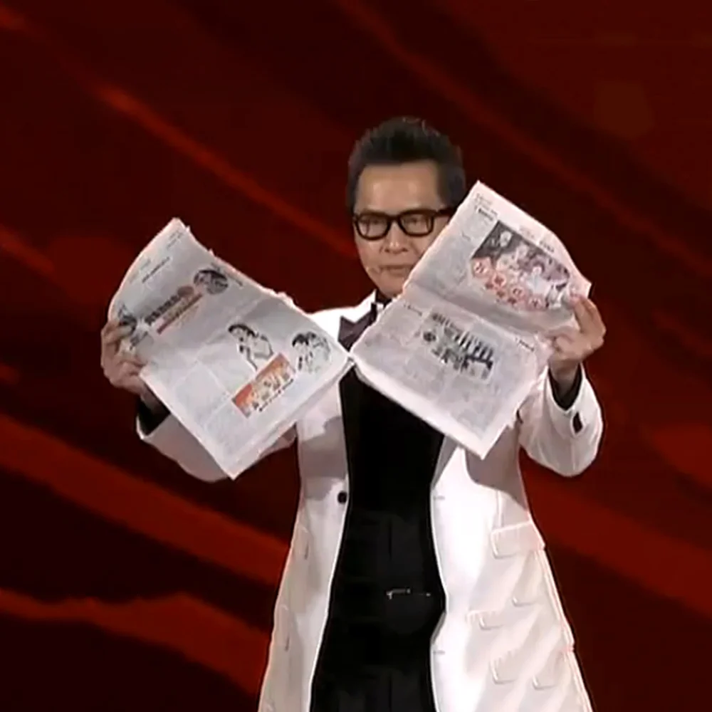 

Stage Magic Props Lacerated Newspaper Restored Tricks Accessories Gimmick Toys For Beginners