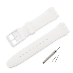 Vibrant Silicone Sports Watch Band - Durable Rubber Strap Replacement - 16mm (White)