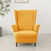 Soft Velvet Wing Chair Cover Stretch Elastic Wingback Sofa Covers Soild Color Armchair Slipcovers with Seat Cushion Slipcover 4