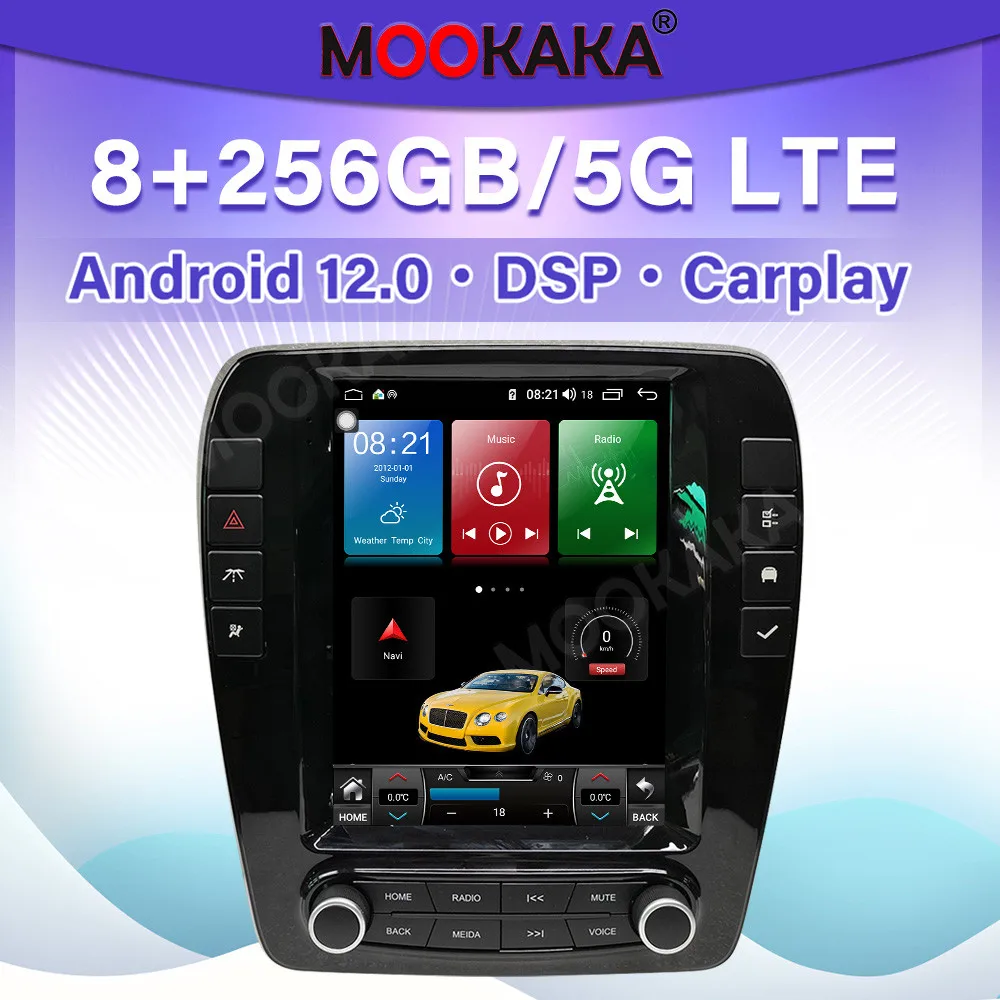 

9,7 дюймов 8 + 256 ГБ Carplay GPS для Buick анклава 2009-2013 Android 12,0 мультимедийный плеер автосенсорный экран стерео радио головное устройство