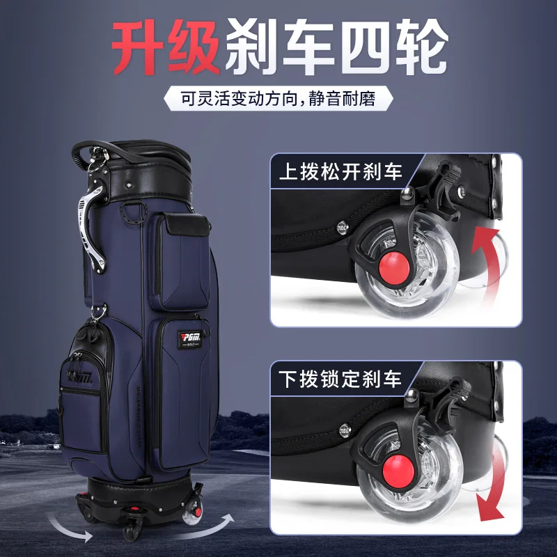 Рисунок 6 - Новинка 2022, Мужская Улучшенная