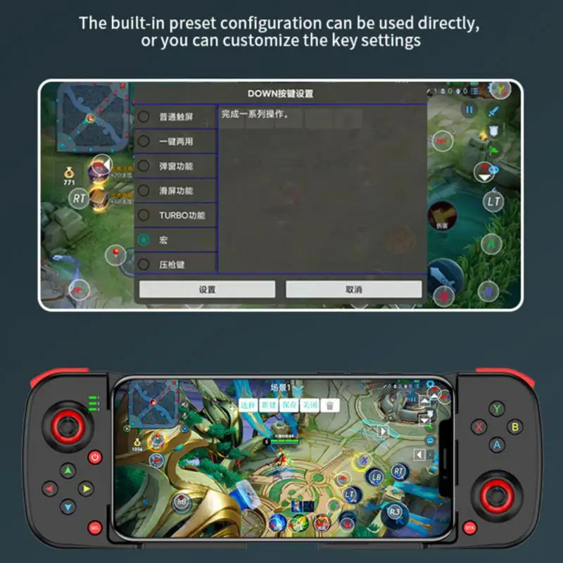 C Ÿ   е ڷ ޴  е  ȣȯ 5.0  Ʈѷ, ġ PS ȵ̵ ios