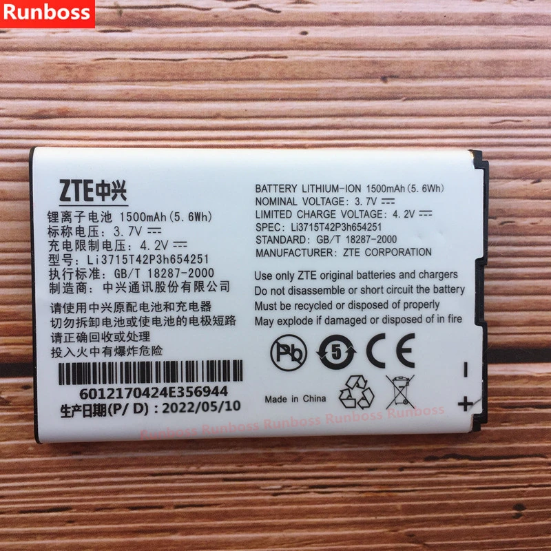 

Аккумулятор 1500 мАч для модема-маршрутизатора MTS MTC 945 ZTE MF60 MF61 MF62 MF65 MF30 AC30 MF83M U232 V790 N790 U803 U806
