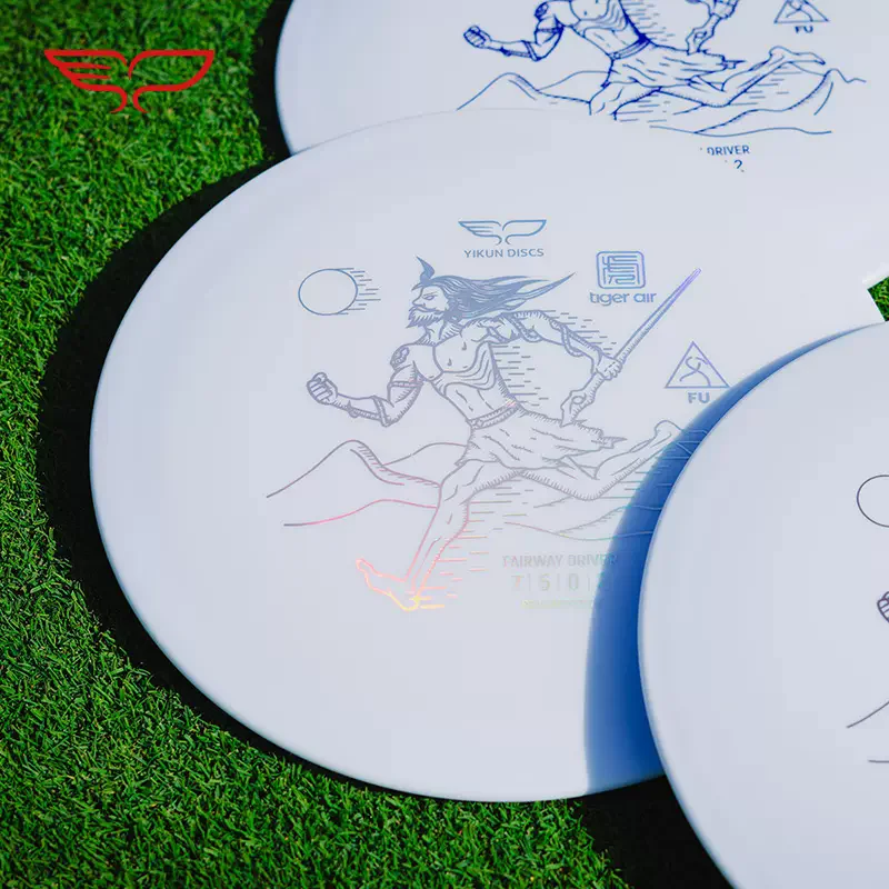 Yikun Far Plate Tiger Series Lightweight AIR Kuafu Fu Professional Golf Certified Throwing Competition