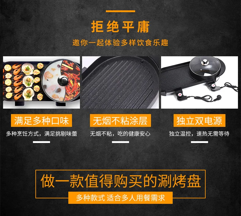 KC-1701 Korean smokeless non stick baking pan, hot pot, barbecue whole body medical stone oven, barbecue grill
