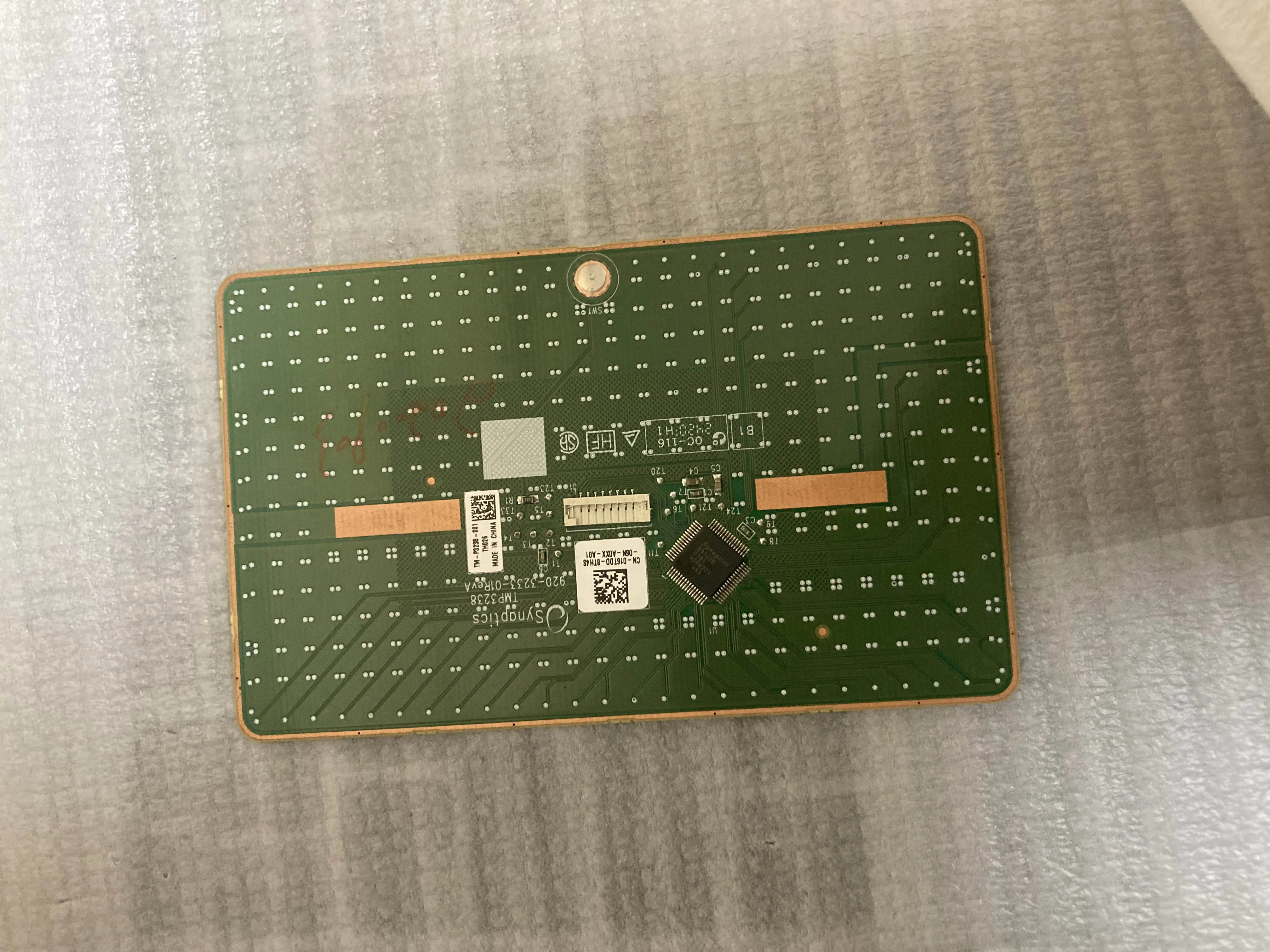 MSI Modern 15 MS-1551 1552 155K M15 Touchpad TM-P3238-001 TC122 920-3233-01 016TDD