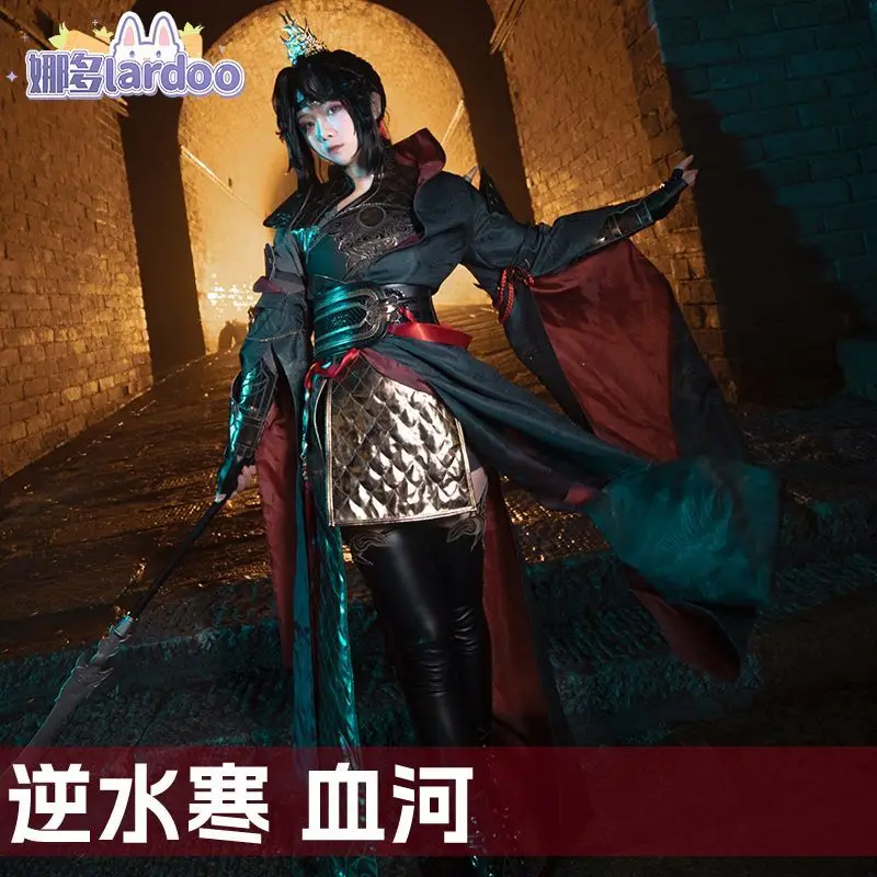 

Nado Ni Shui Han Cosplay Costume Game Clothing Mobile Game Blood River Red Gallbladder Golden Dragon Cosplay Game Clothing