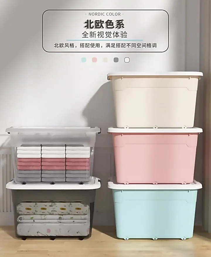 Extra Large Wholesale Plastic PP Storage Box for Clothing