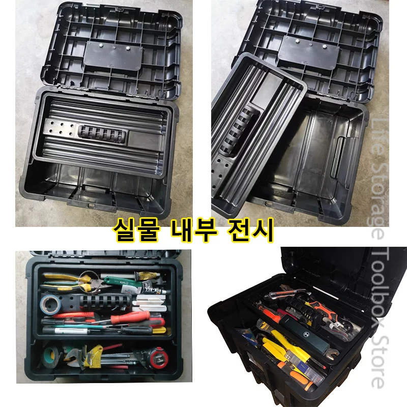 Empty Large Tool Box Shockproof Hard Case Hardware Tool Box Organizer Portable Toolbox for Mechanics Electrician Plastic Case images - 6