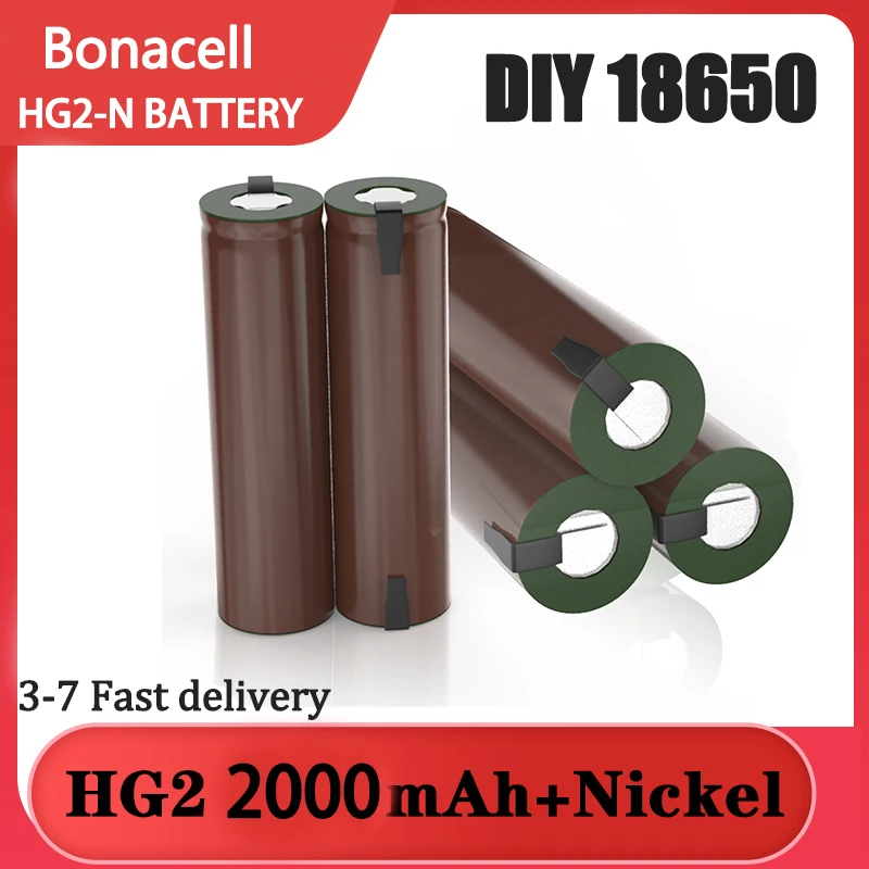 

New HG2 18650 2000mAh Battery 18650HG2 3.6V discharge 20A, dedicated For hg2 batteries + DIY Nickel