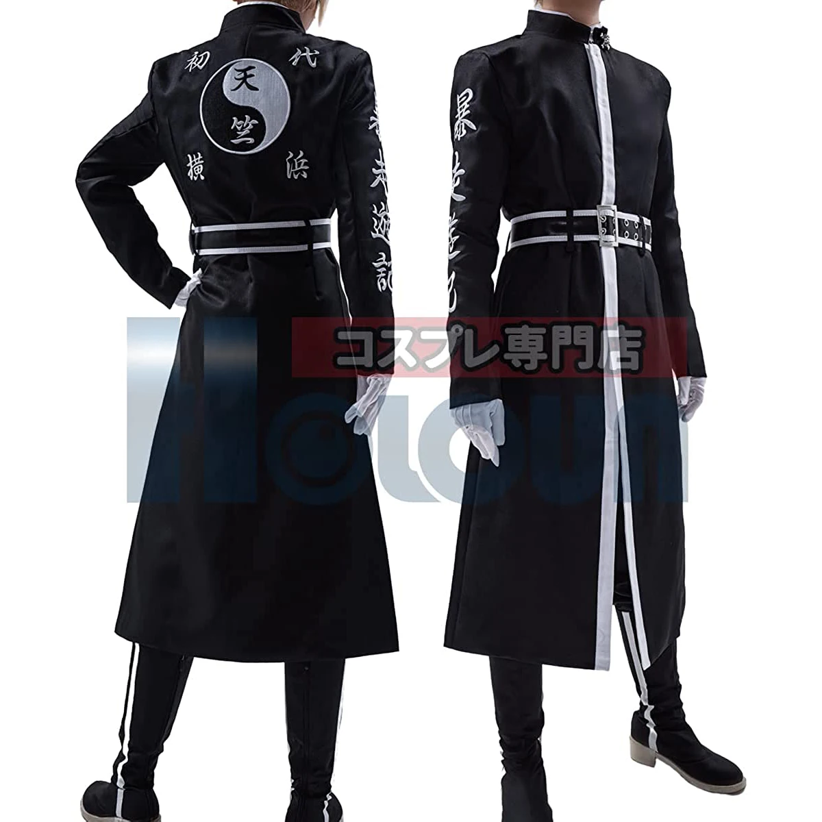 Custom Rindo & Ran Haitani Cosplay Boots | Customizable Anime Shoes, Made To Order - Send Your Sizes After Purchase