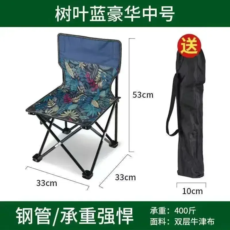 Outdoor Folding Chair Portable Bench for Fishing Camping