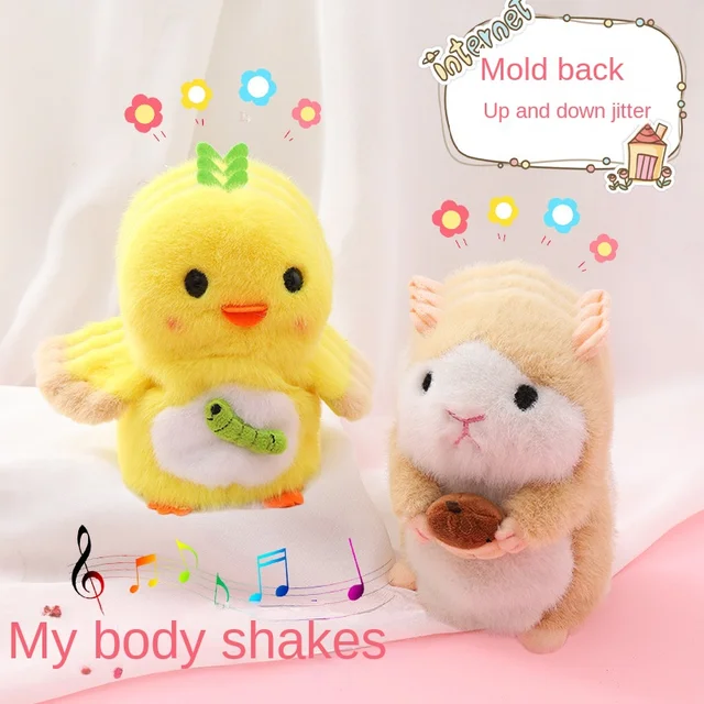 Smart Simulation Electric Plush Pet Multifunctional Talking/jittering/recording/repeat/interesting Interactive Plush Toy Gift 3