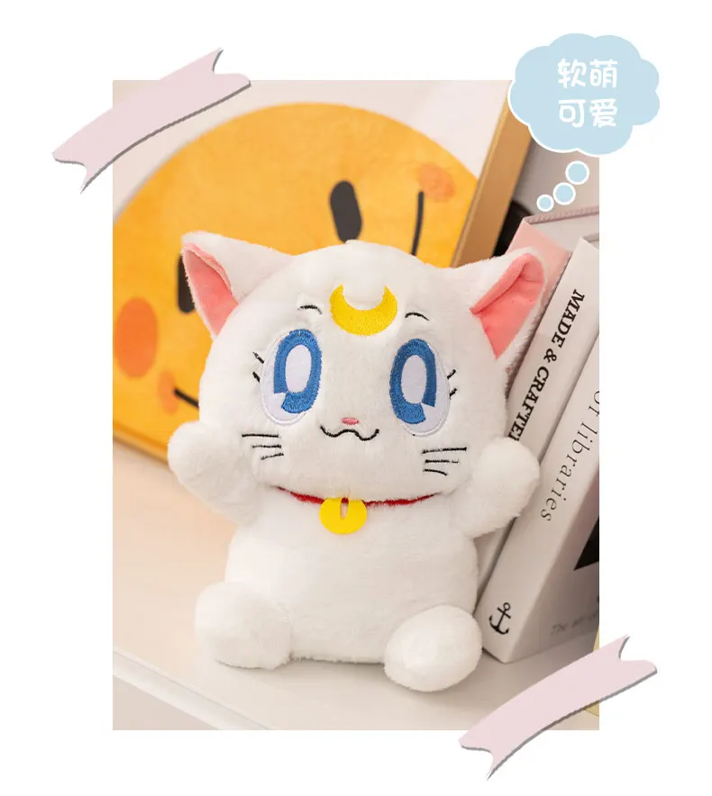 S1eb49fd6bf8748028e6eccb520ee8550c - Anime Plush UK Store