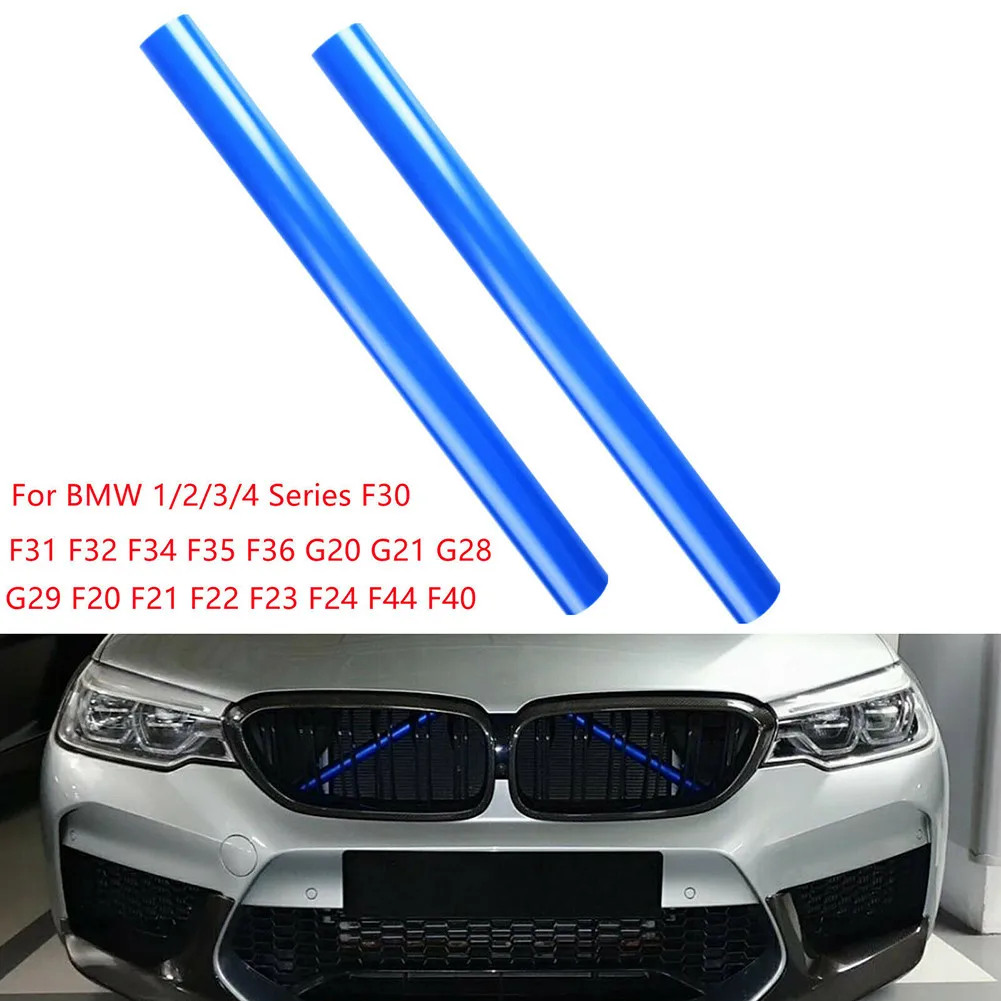 

2Pcs 9 Car Styling Decorate Blue Sport Styling Accessories Support Grill Bar V Brace Wrap ForBMW F30 F31 F32 F33 F34 F35