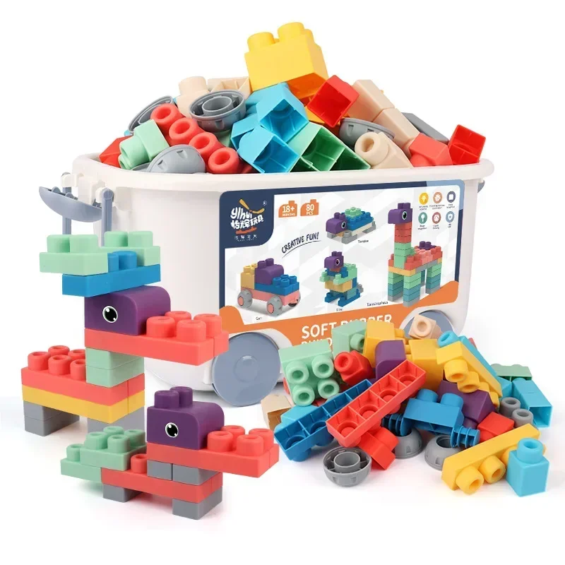Large Particles Can Chew Soft Rubber Building Blocks for Children's Early Education Puzzle DIY Assembling Blocks