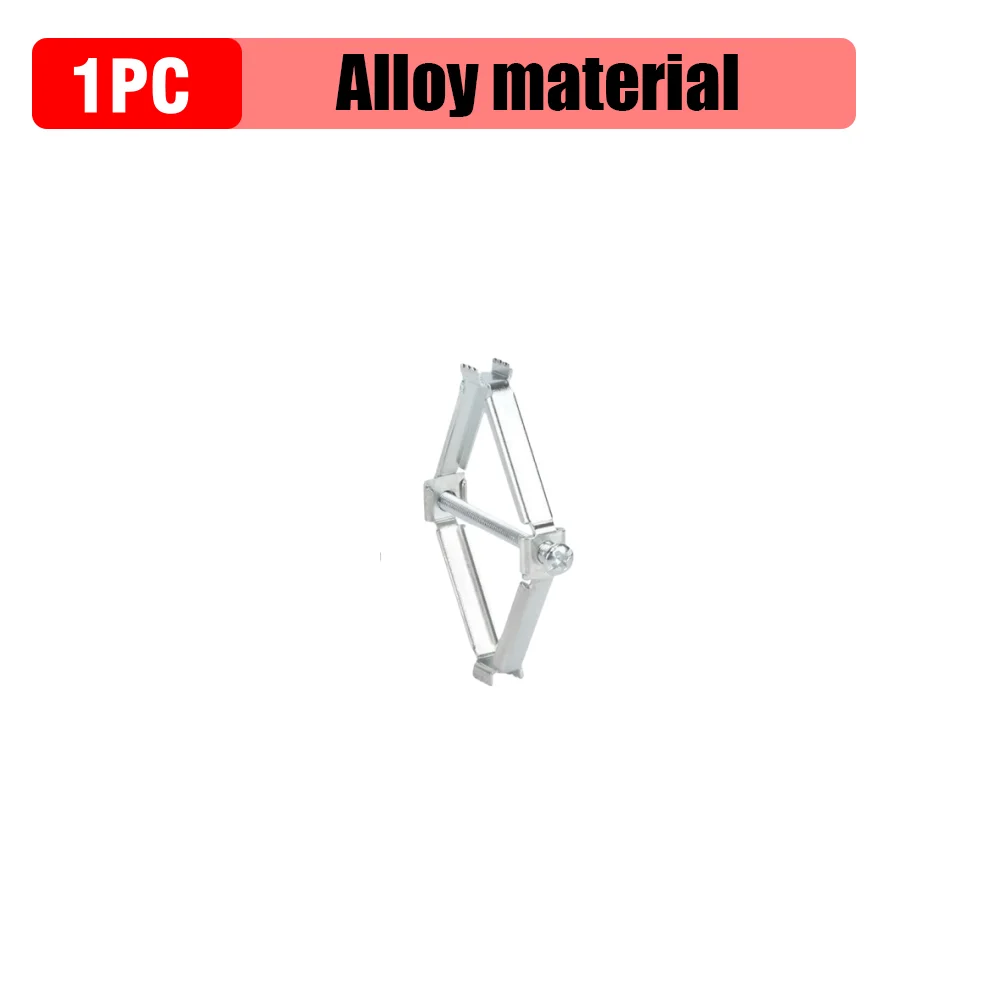 Alloy 1pc
