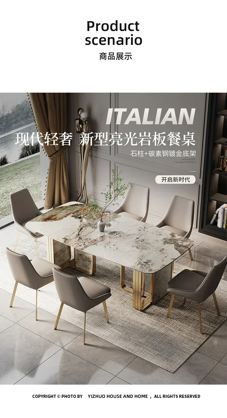 Modern simple rectangular negotiation table Italian high-end smooth rock table and chair combination furniture custom