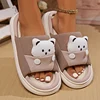 Cute Cartoon Bear Home Slippers Women 2024 Winter Comfort Soft Sole Linen Slippers Woman Non Slip Flat Heels House Shoes Slides 2