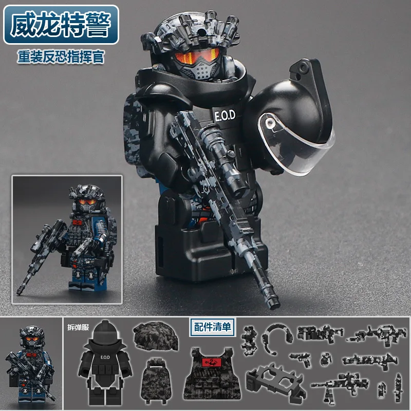 Soldaten, Spezialeinheiten, Bausteine, attraktive Spezialpolizei, Veyron Delta Operation, Militärspielzeug, Geschenke. – Detail 8
