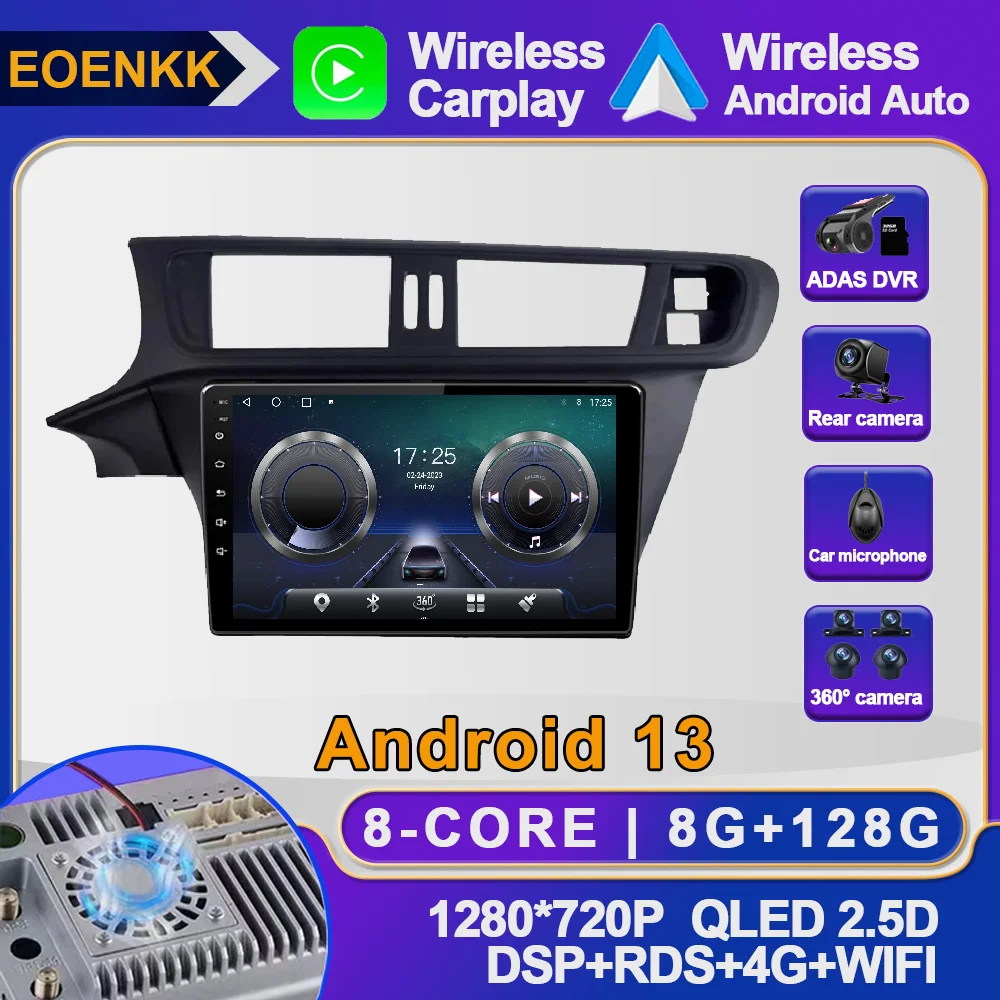 

10.1 Inch Android 13 For Citroen C-C3-XR 2014 - 2018 Car Radio No 2din WIFI Multimedia Stereo Video SWC ADAS DSP 4G AHD Player