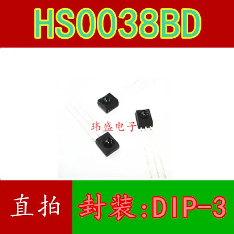 

10 pieces HS0038BD HS0038 HS38BD VISHAY DIP-3