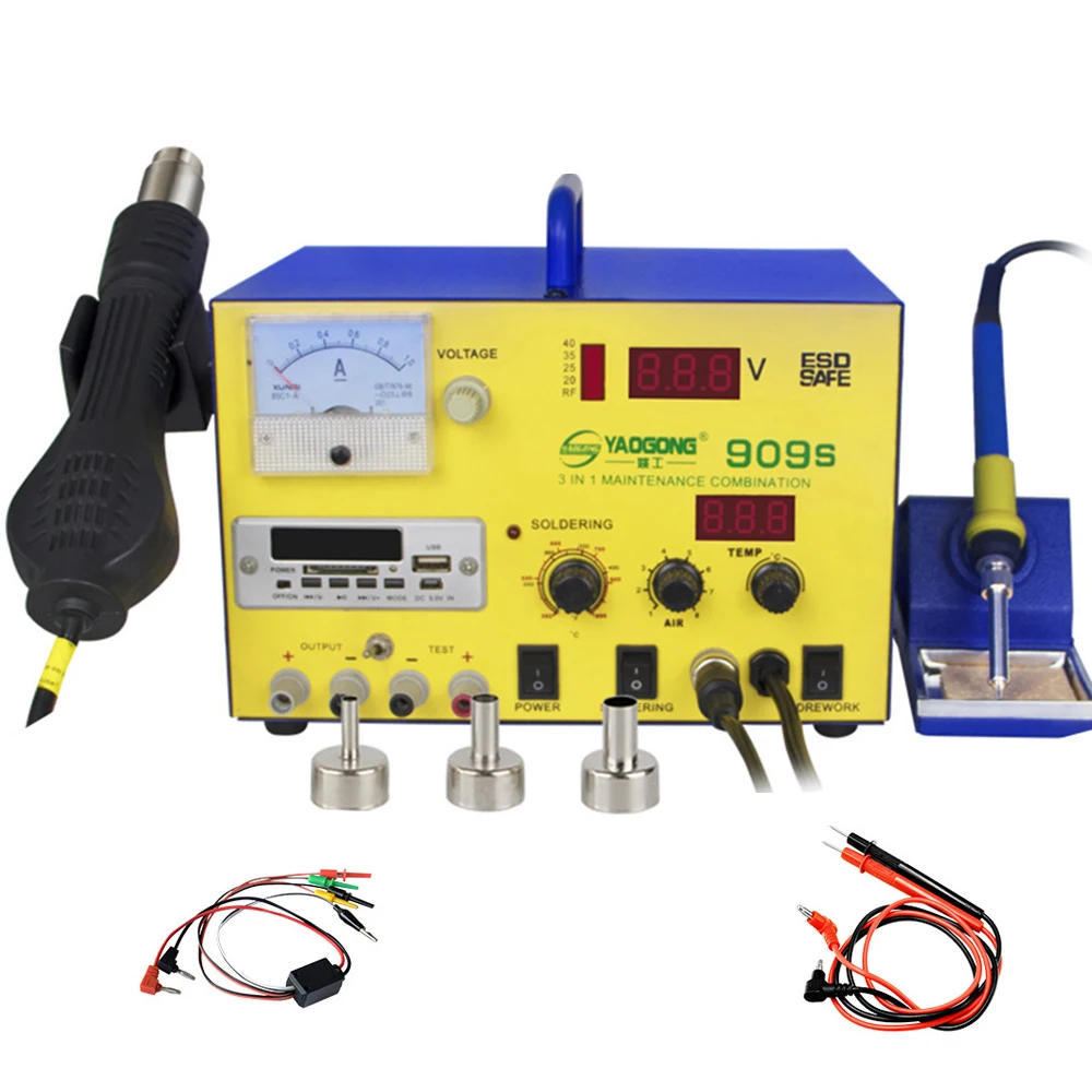Паяльник YAOGONG 909S 15v 2 с постоянным напряжением, источник питания постоянного тока для пистолета горячего воздуха