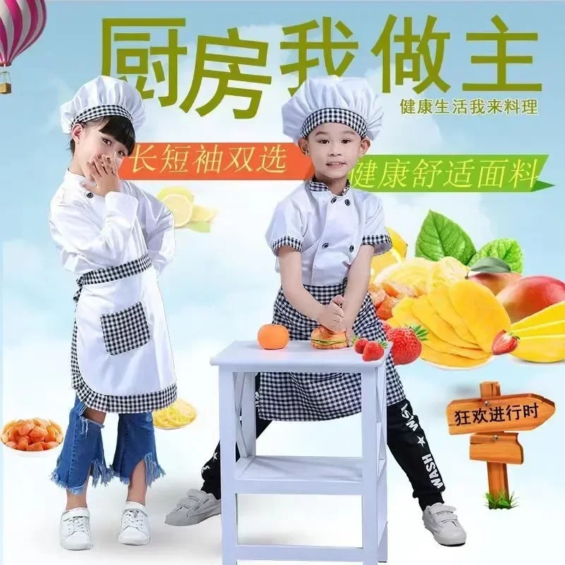 

Party Restaurant Uniform Cook Performance Kitchen Children Kids Costume Cosplay Stage Hat Jackets Cap Work Halloween Tshirt Chef