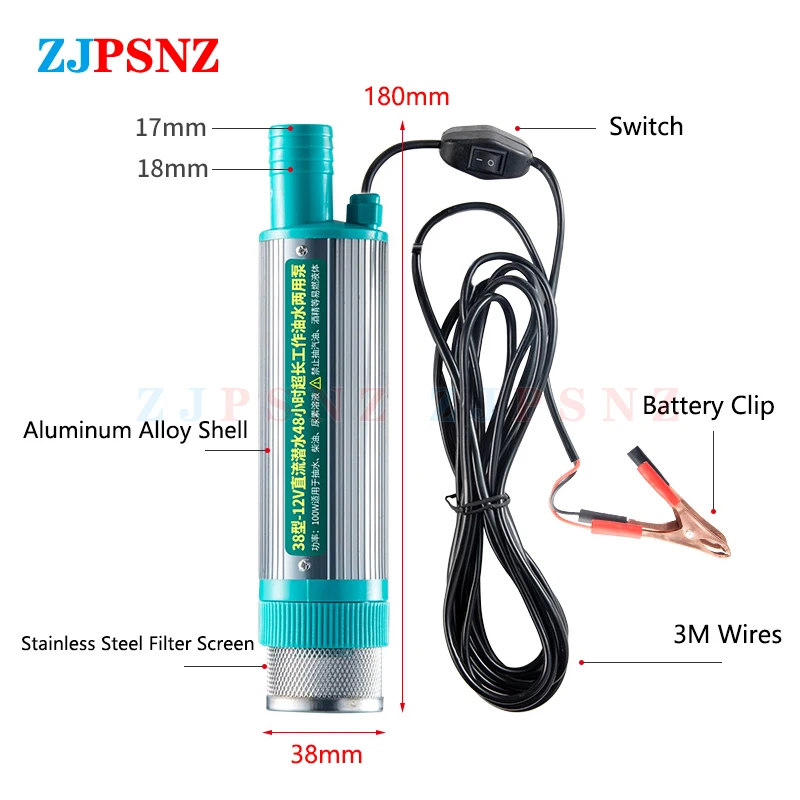 ޴ ̴ ڵ  ,  ̵ ,   , ķ   , д 30L, 12V, 24V, 38mm