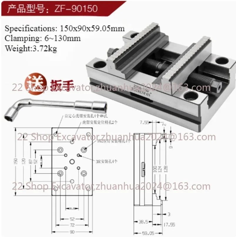 CNC Four Axis and Five Axis Special Fixture CNC Self Centering Vise Multi Station Centering Fixture Concentric Flat Nose Pliers 4