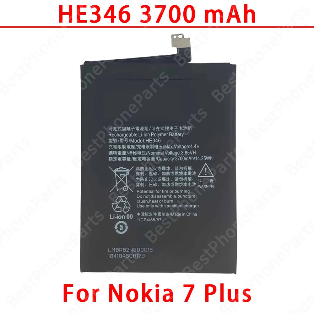 Long-Lasting Replacement Phone Battery