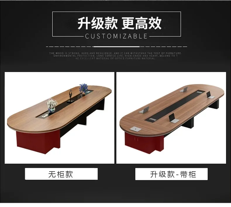 Conference Table Simple Modern Large And Small Office Furniture Negotiation Table Office And Chair Combination