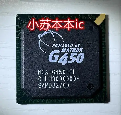 Стандартная BGA
