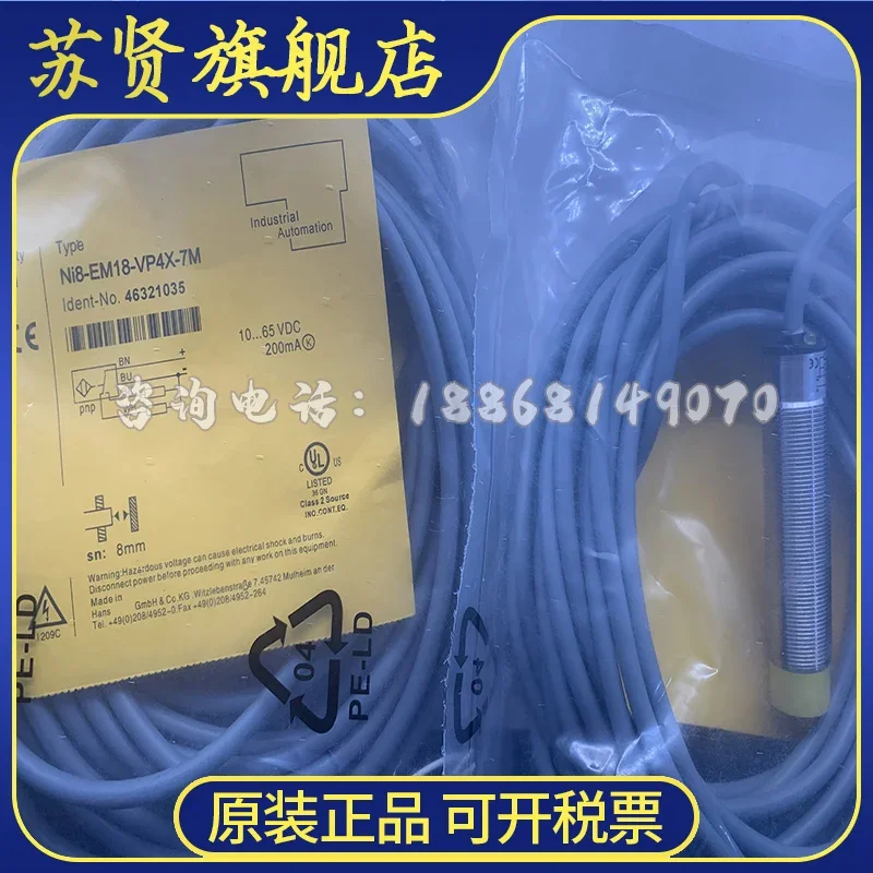 

NI8-EM18-VP4X-7M new and original