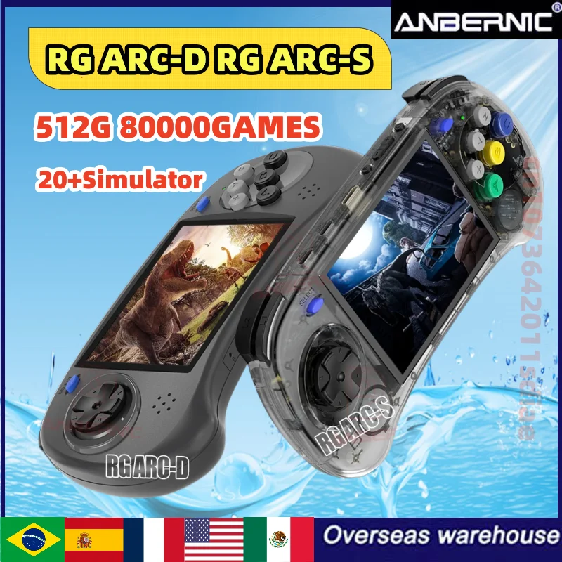 ANBERNIC RG ARC-D RG ARC-S 리눅스 안드로이드 시스템 레트로 휴대용 게임 콘솔, 4.0 인치 IPS RK3566 HDMI 호환 어린이 선물 