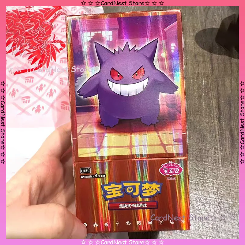 18 Pack Booster Box 2025 Pokemon TCG: Gemstone Gem Pack Vol.3
