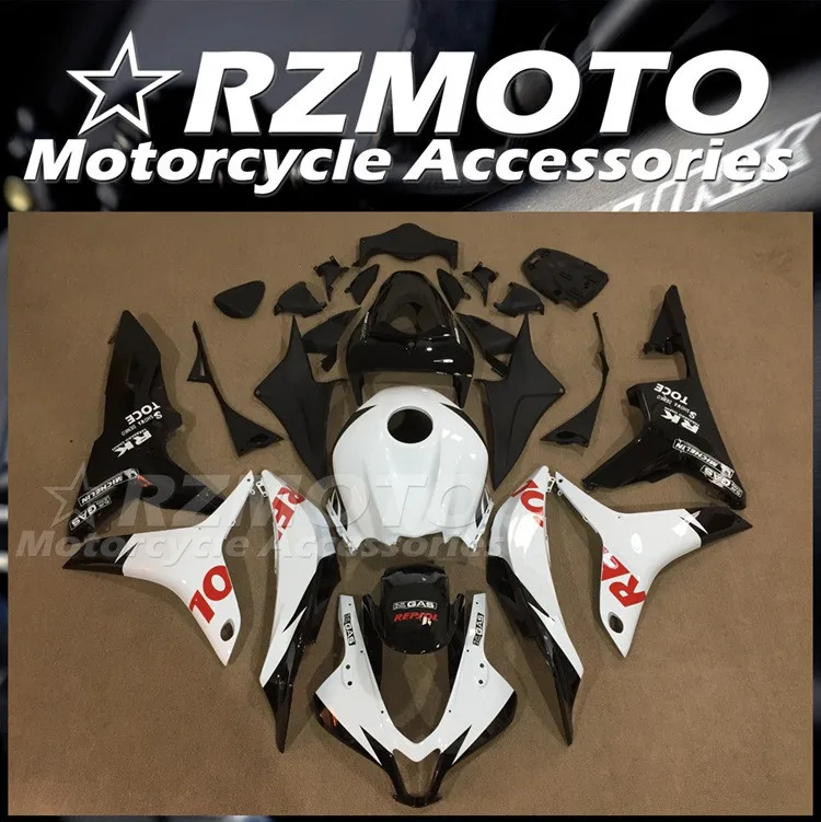 

Обтекатели для мотоцикла HONDA CBR600RR F5 2007 2008 07 08, 4 подарка