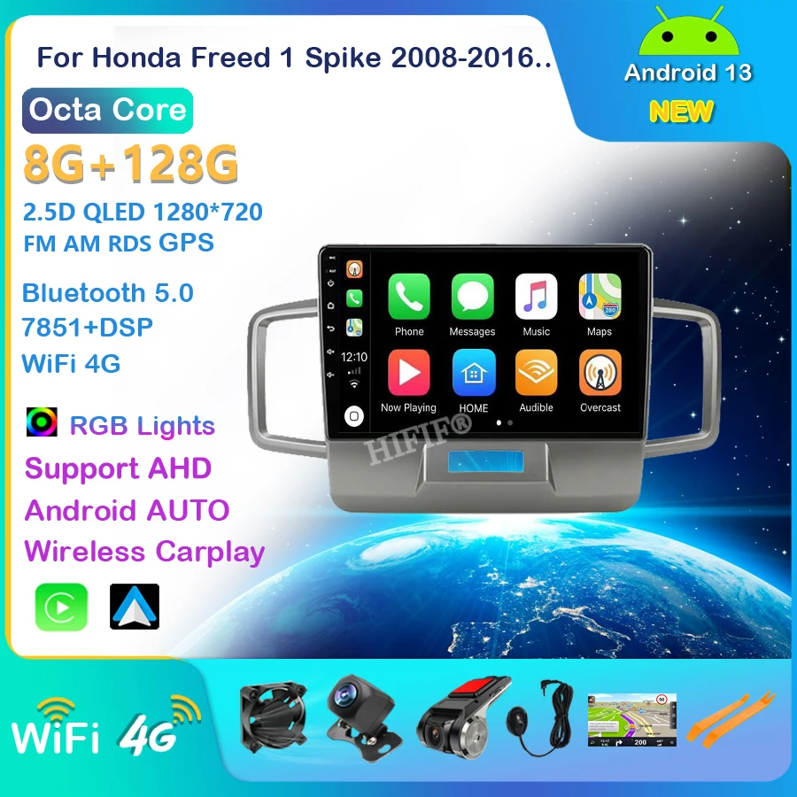 

Android 13 для Honda Freed 1 Спайк 2008-2016 автомобильное радио, интеллектуальная система pantalla dsp carplay, Авторадио gps android авто