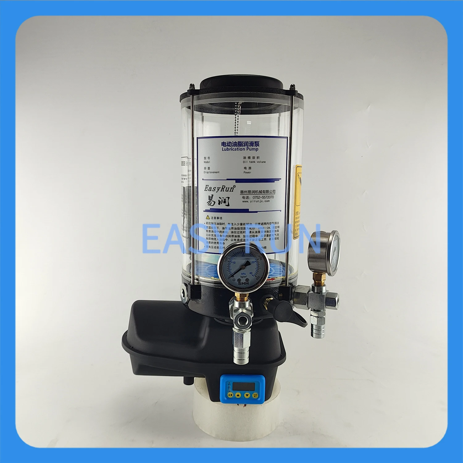 Microcomputer Electric Butter Machine Dc Voltage DC12V 4L Zhonglian / Shigaoma Mixing Station Corio Host