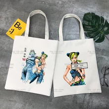 

Stone Ocean JOLYNE CUJOH Jojo Bizzare Adventure Funny Shopper Bag Tote Harajuku Women Canvas Shoulder Bag Female Ulzzang Eco Bag