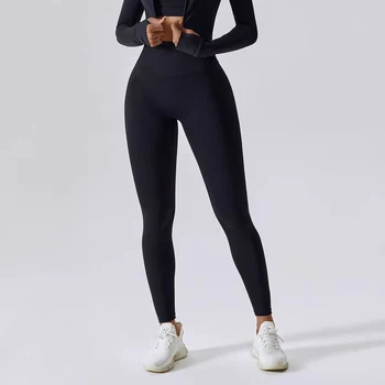 Women Sports Leggings Woman Low Impact Yoga Pants Fitness Pants With Raised Hips And High Waist Seamless Yoga Pants Tight 1