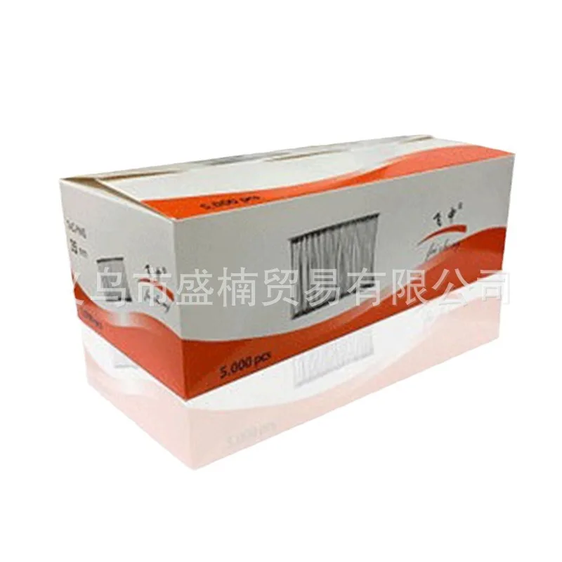 Fly Middle Brand Thick Glue Needle Hang Tag Card Buckle Work Glue Needle Hang Tag Gun Plastic Sort One Box 5000