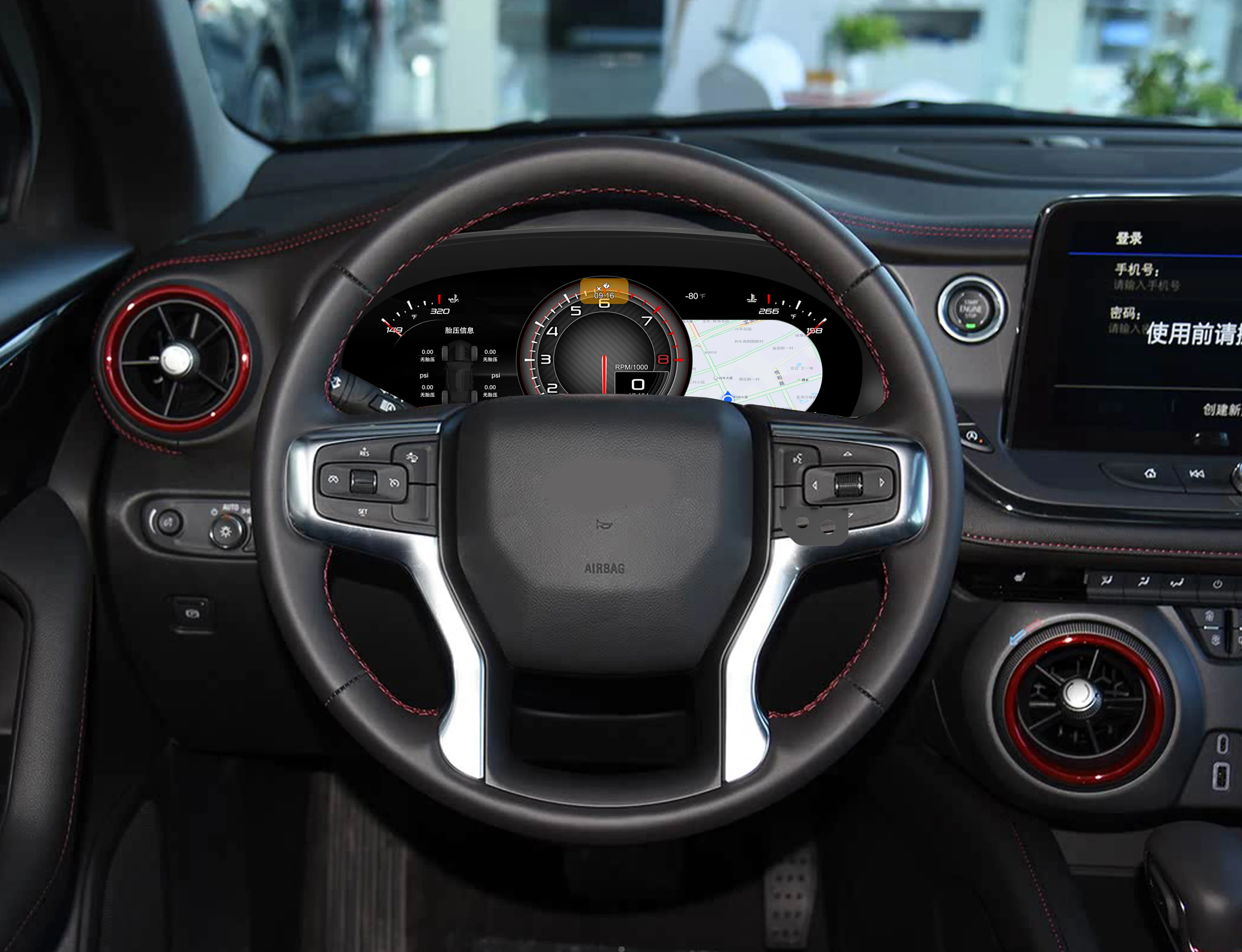Panel de Instrumentos Digital LCD de 12.3 Pulgadas para Chevrolet Blazer 2020-2025, Velocímetro, Cabina Virtual 6