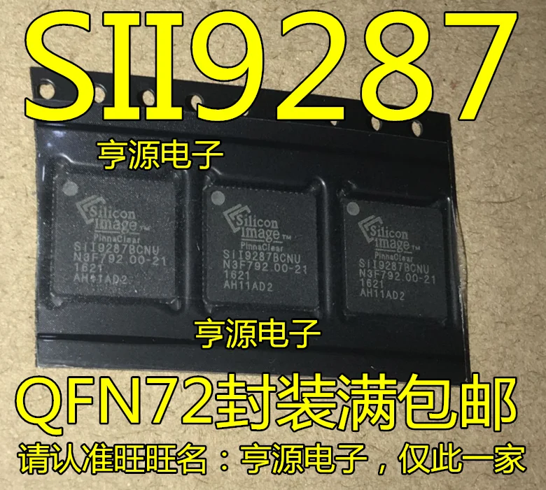 

5 шт. оригинальный новый чип SII9287BCNU SI19287BCNU SIL9287BCNU QFN