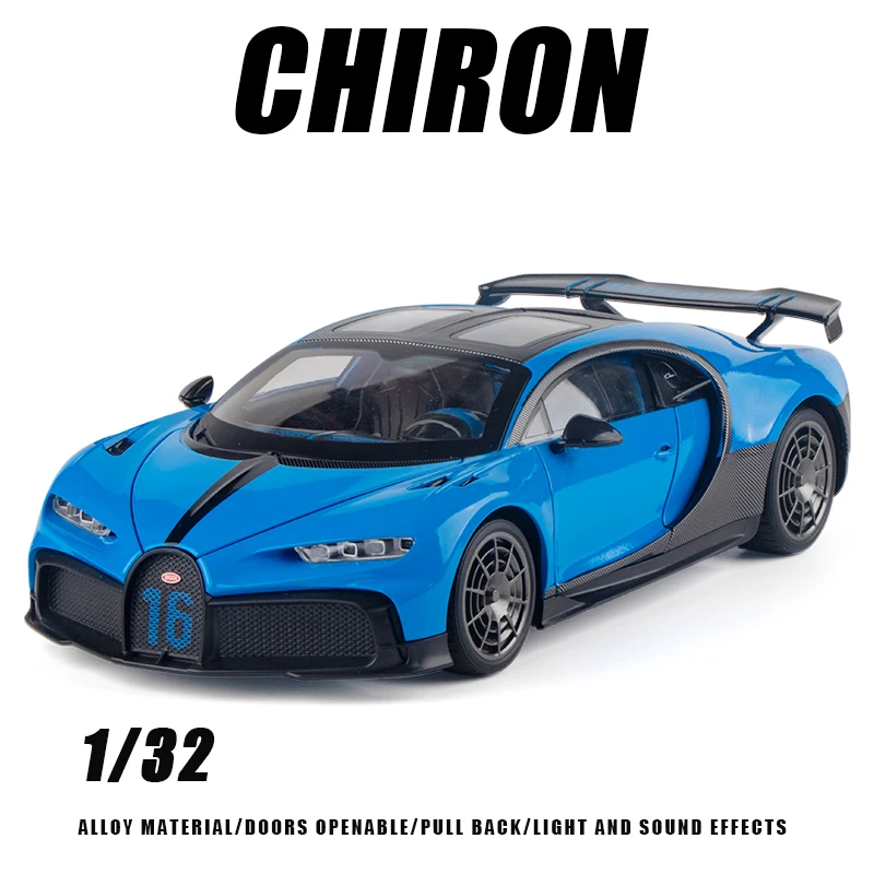 Рисунок 4 - 1:18 Chiron Supercar гоночный автомобиль
